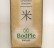 Whole wheat rice flour 0.500 kg